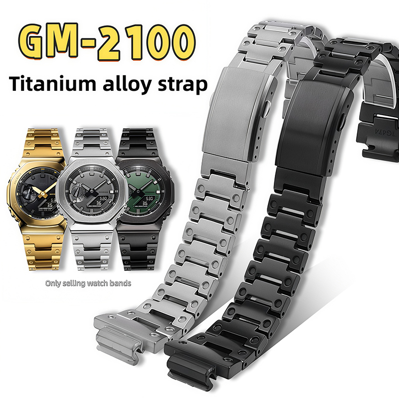 Luxury Watch G Shock - GM2100 Titanlegierungs-Uhrenarmband für Casio G-SHOCK 5611