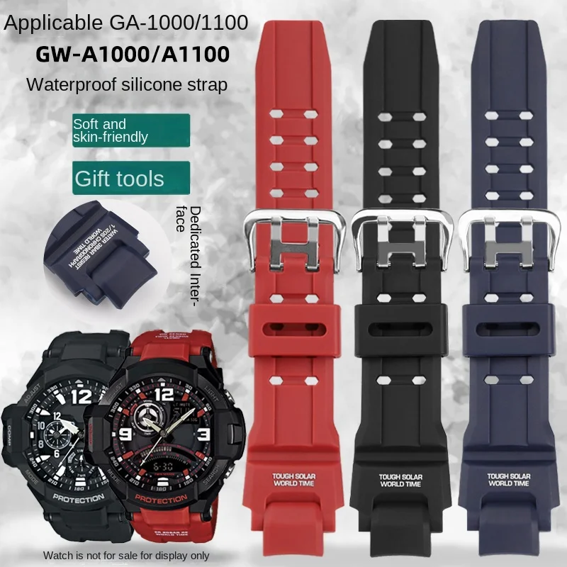 Armband für Casio G-Shock GA-1 – Luxury Watch G Shock Bewertung und Preis