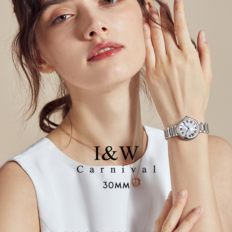 Schweiz CARNIVAL I&W Luxusmark – Luxury Watch In Japan Bewertung und Preis